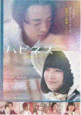 拳皇·极